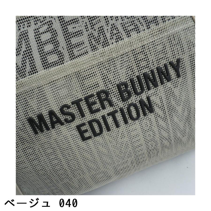 MASTER BUNNY EDITION（マスターバニーエディション） リピートロゴ