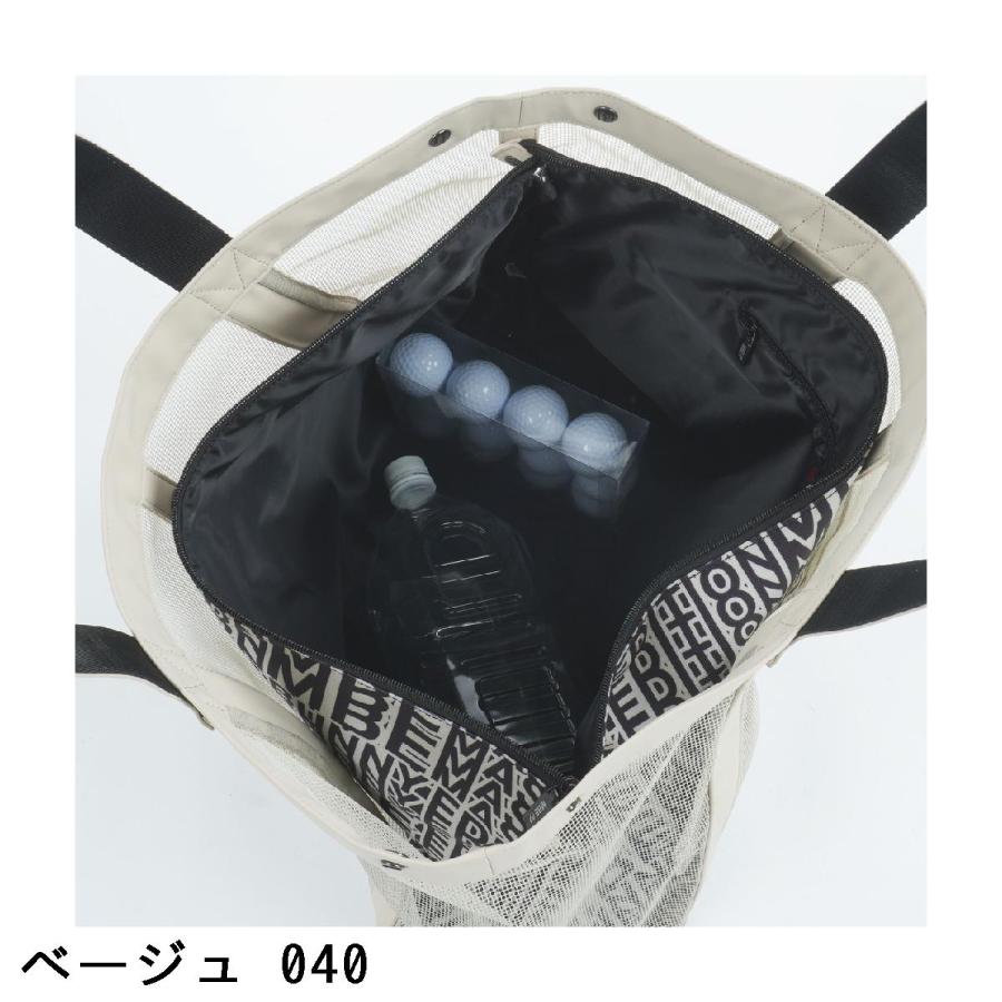 MASTER BUNNY EDITION（マスターバニーエディション） リピートロゴ