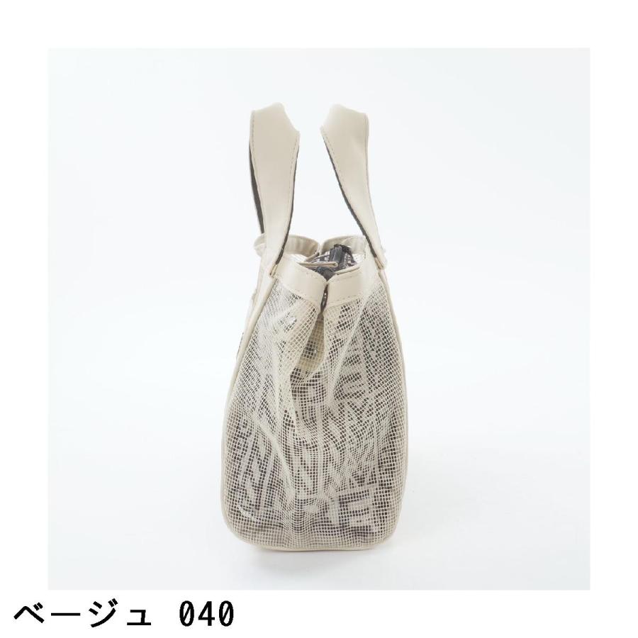 MASTER BUNNY EDITION（マスターバニーエディション） リピートロゴ