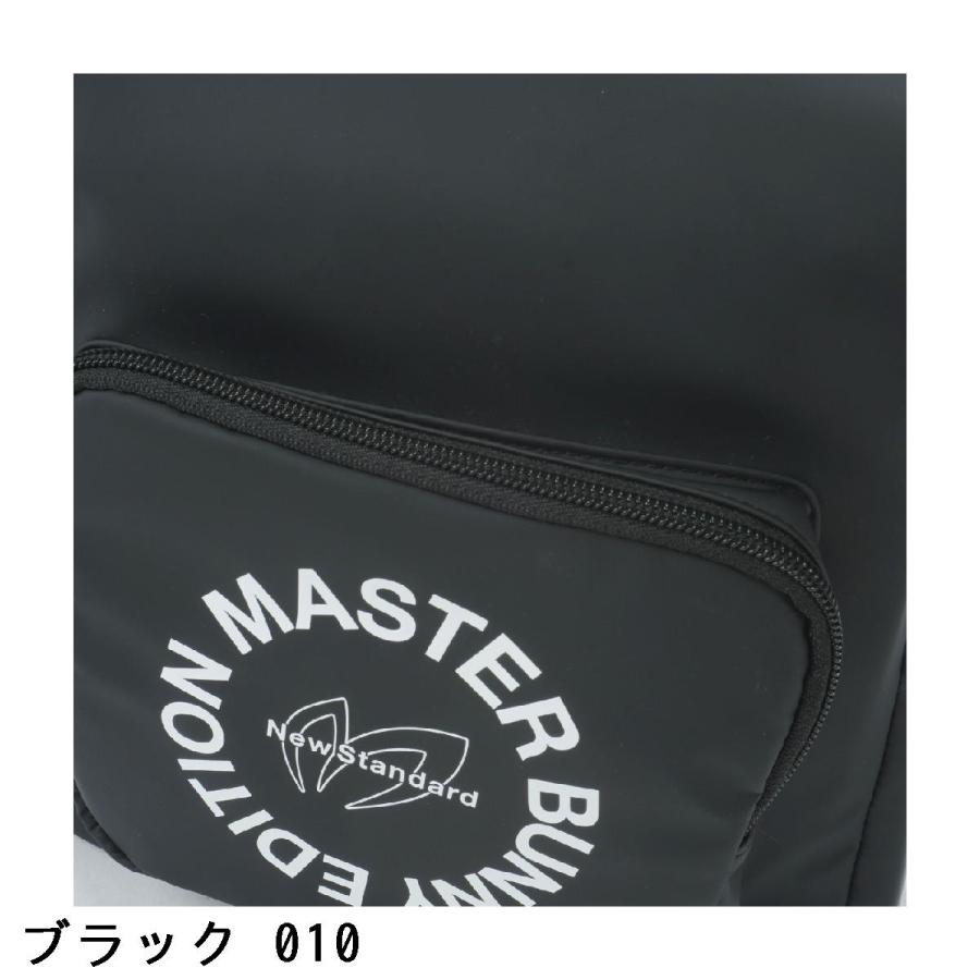 MASTER BUNNY EDITION（マスターバニーエディション） MASTER BUNNY