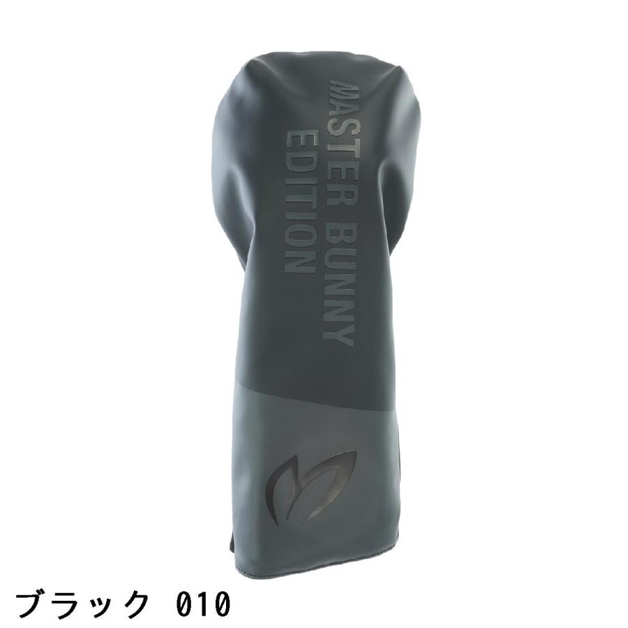 MASTER BUNNY EDITION キャディバッグとＤＲ用ヘッドカバー MASTER BUNNY EDITION（マスターバニーエディション） ヘッドカバー DR