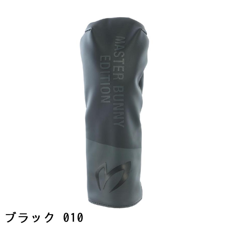 週末限定‼️MASTER BUNNY EDITION UT用ヘッドカバー MASTER BUNNY EDITION（マスターバニーエディション） ヘッドカバー UT