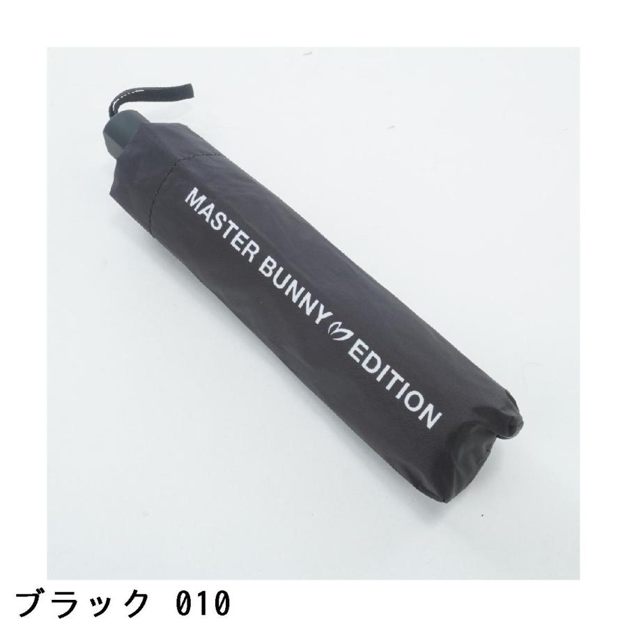 MASTER BUNNY EDITION（マスターバニーエディション） MASTER BUNNY