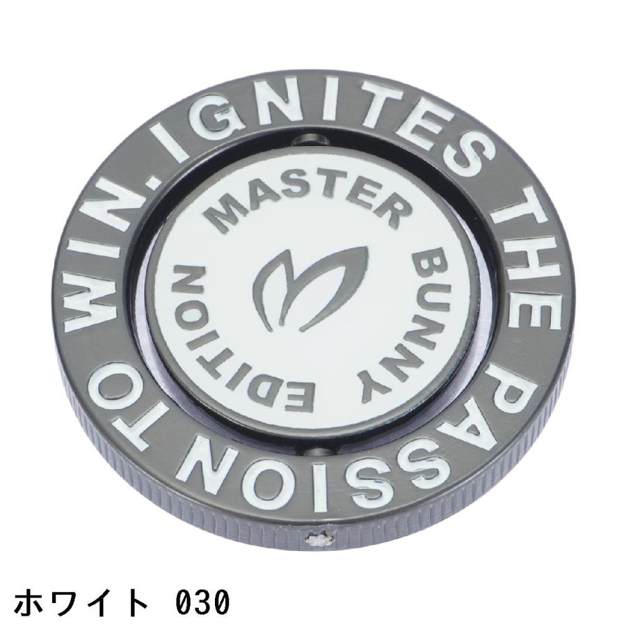 MASTER BUNNY EDITION（マスターバニーエディション） 回転マーカー