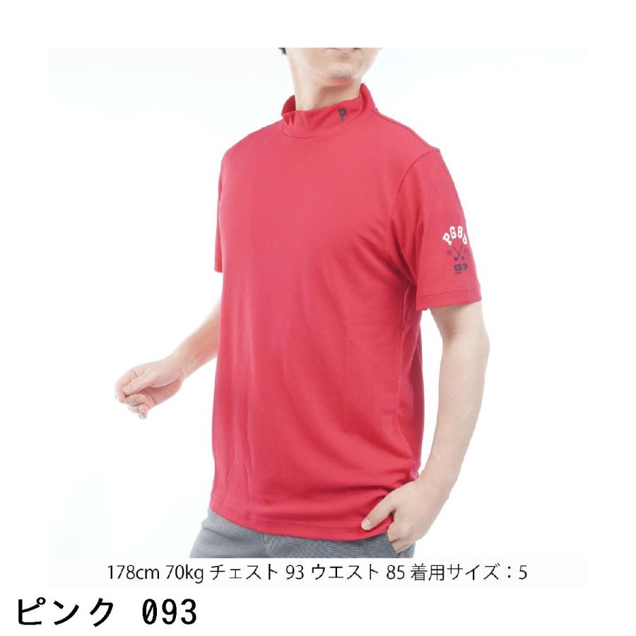 PEARLY GATES（パーリーゲイツ） PEARLY GATES Stone CoolII 冷感 