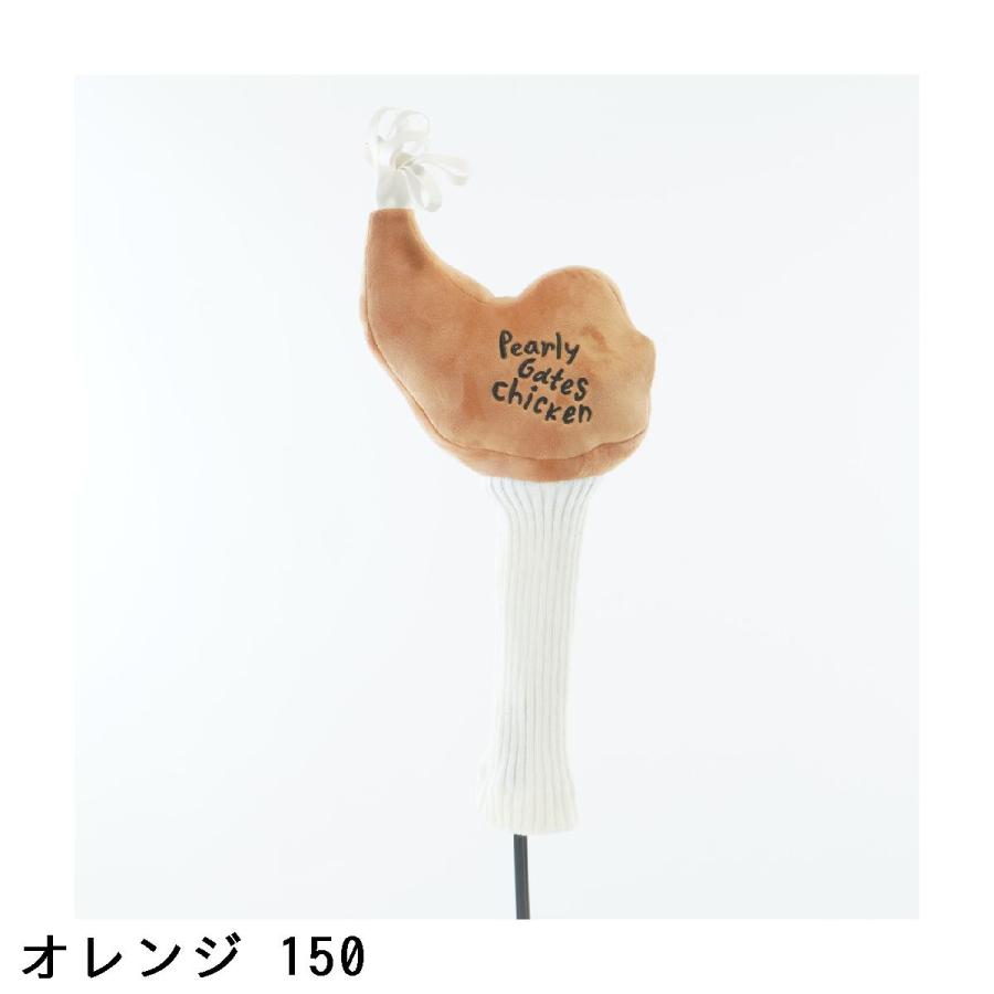 PEARLY GATES - ★値下★PEARLY GATES パーリーゲイツ　ヘッドカバー　6点 PEARLY GATES（パーリーゲイツ） PEARLY GATES CHICKENぬいぐるみ