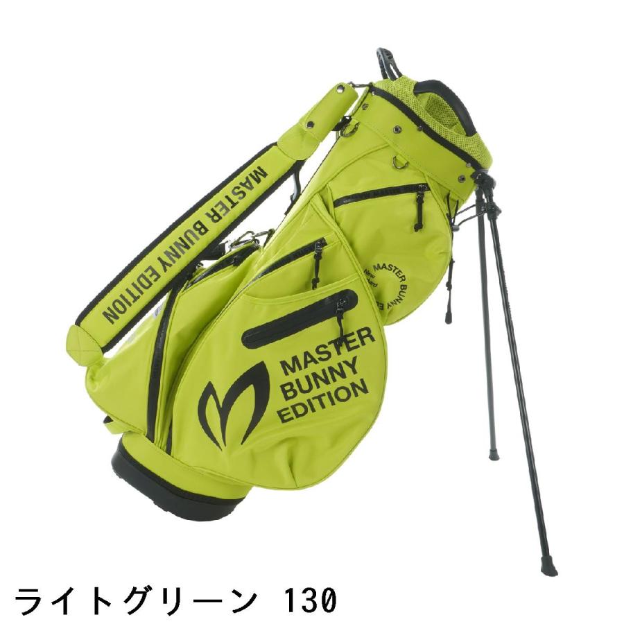 MASTER BUNNY EDITION（マスターバニーエディション） MASTER BUNNY