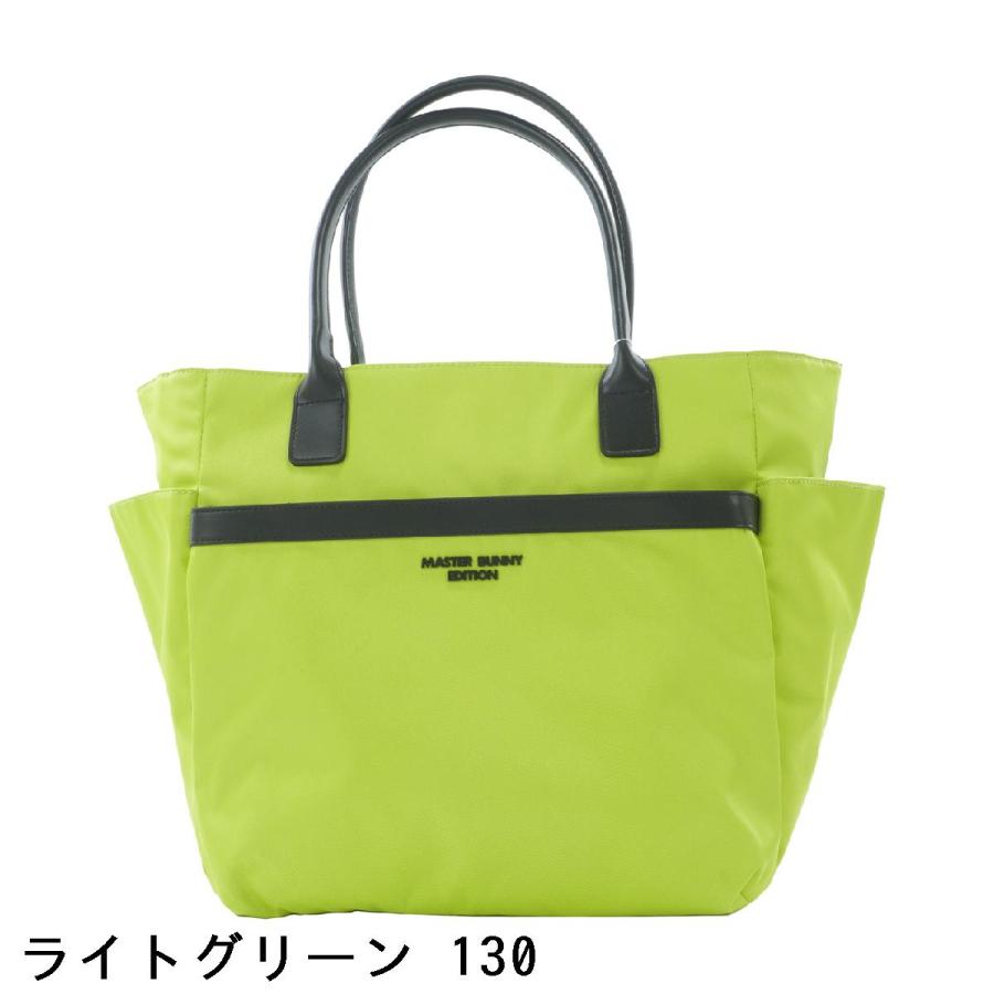 MASTER BUNNY EDITION（マスターバニーエディション） ロッカーバッグ