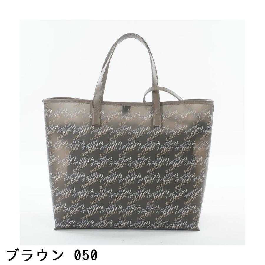 MASTER BUNNY EDITION（マスターバニーエディション） ロッカーバッグ