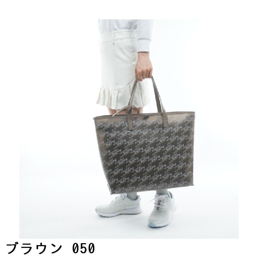 MASTER BUNNY EDITION（マスターバニーエディション） ロッカーバッグ