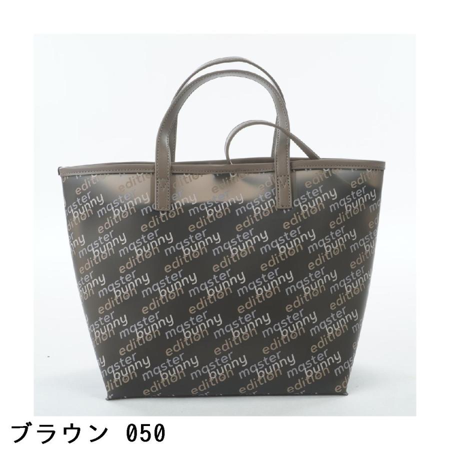 MASTER BUNNY EDITION（マスターバニーエディション） カートバッグ