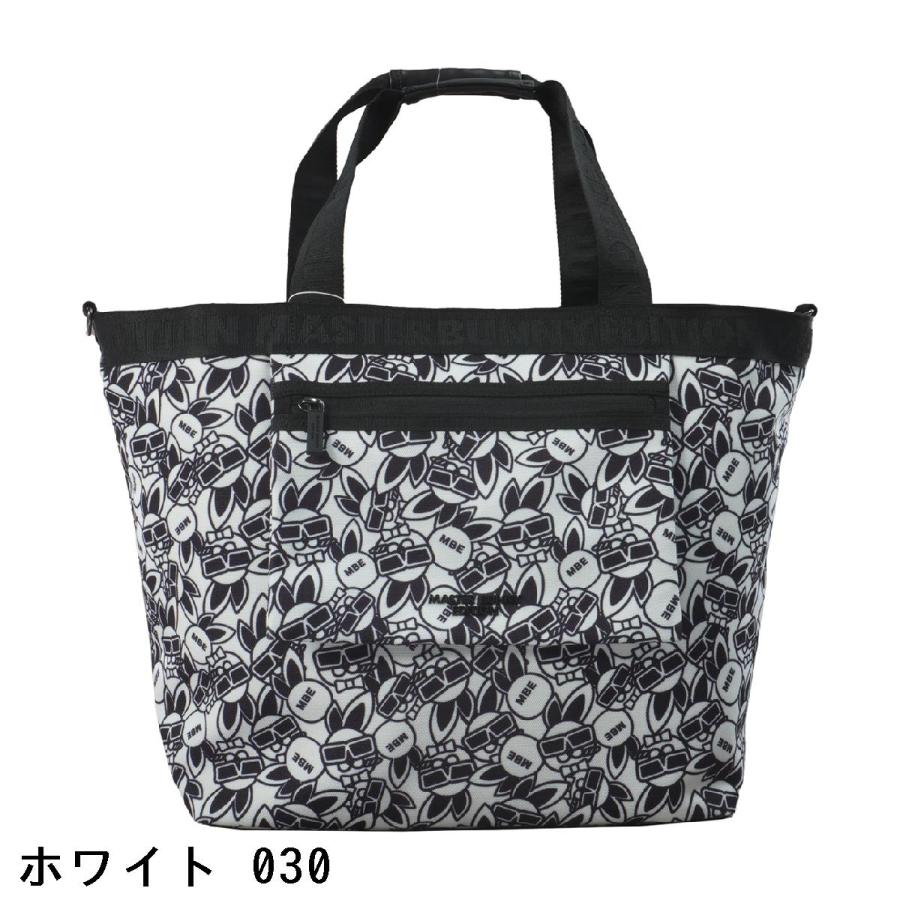 MASTER BUNNY EDITION（マスターバニーエディション） スワギー