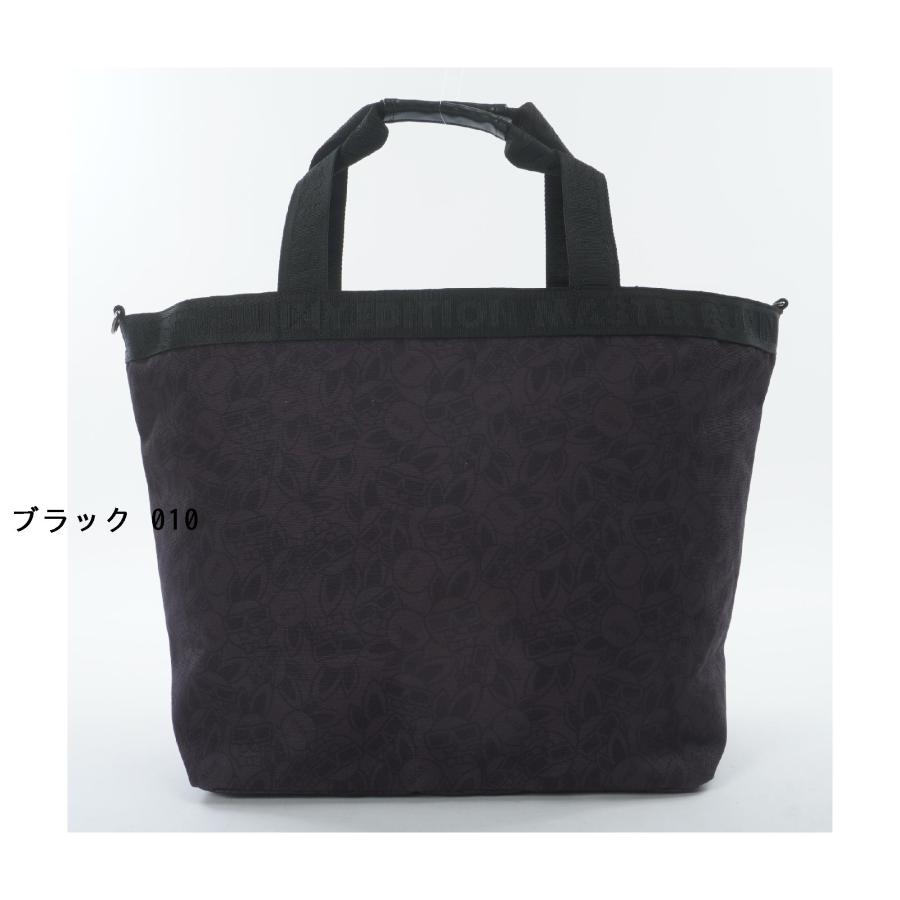 MASTER BUNNY EDITION（マスターバニーエディション） スワギー