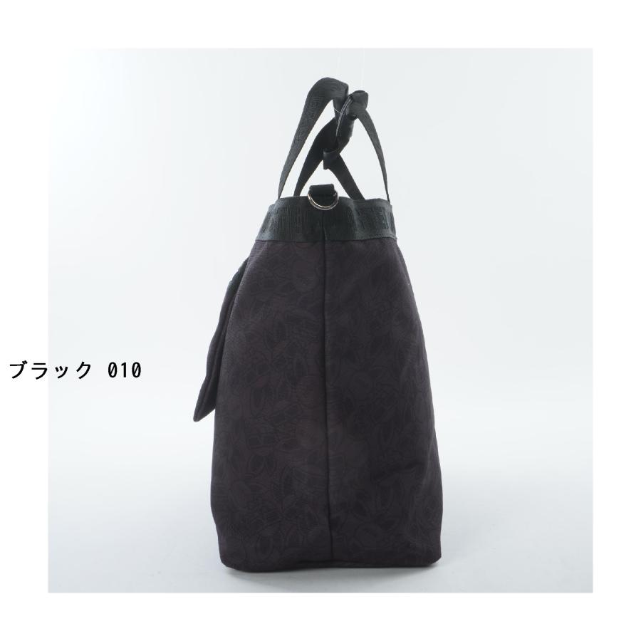 MASTER BUNNY EDITION（マスターバニーエディション） スワギー