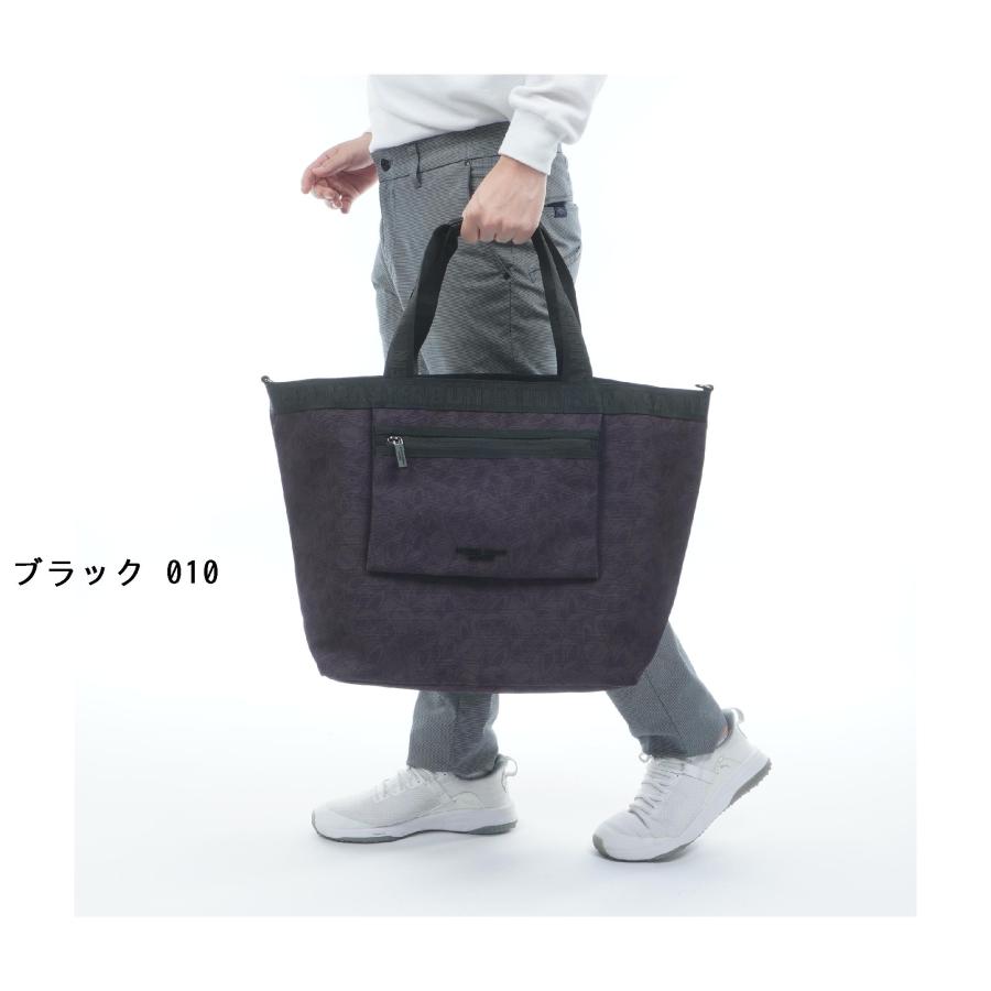 MASTER BUNNY EDITION（マスターバニーエディション） スワギー