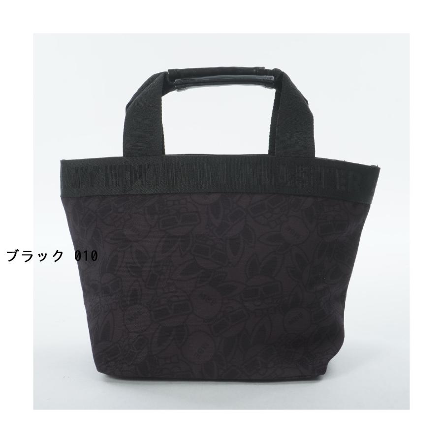 MASTER BUNNY EDITION（マスターバニーエディション） スワギーカート