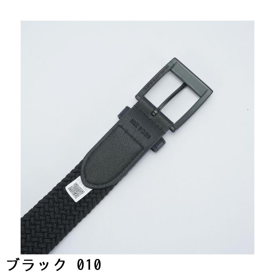MASTER BUNNY EDITION（マスターバニーエディション） メッシュベルト