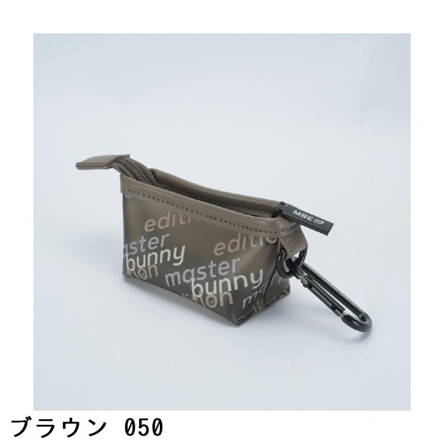 MASTER BUNNY EDITION（マスターバニーエディション） ボールケース