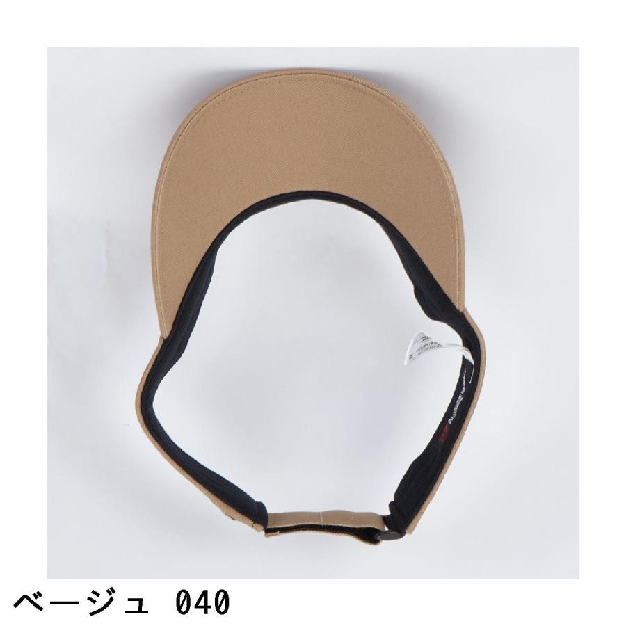 美品★マスターバニー スカート サンバイザーセット MASTER BUNNY EDITION（マスターバニーエディション） スワギーツイル