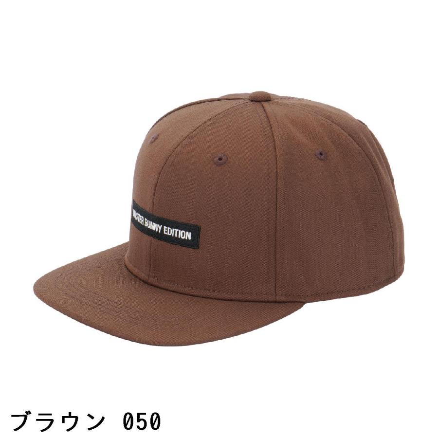 MASTER BUNNY EDITION（マスターバニーエディション） ツイル平つば