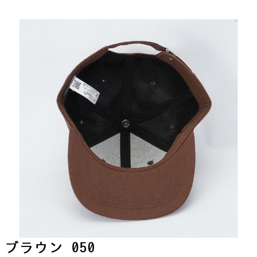 MASTER BUNNY EDITION（マスターバニーエディション） ツイル平つば