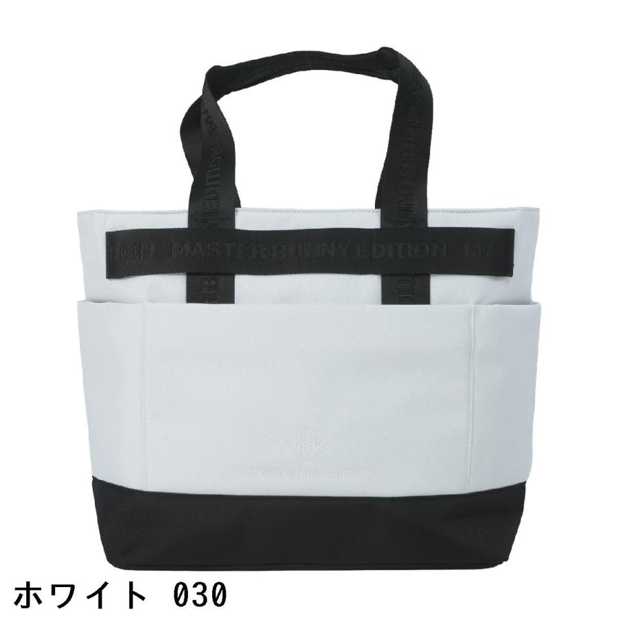 MASTER BUNNY EDITION（マスターバニーエディション） 軽量ロッカー