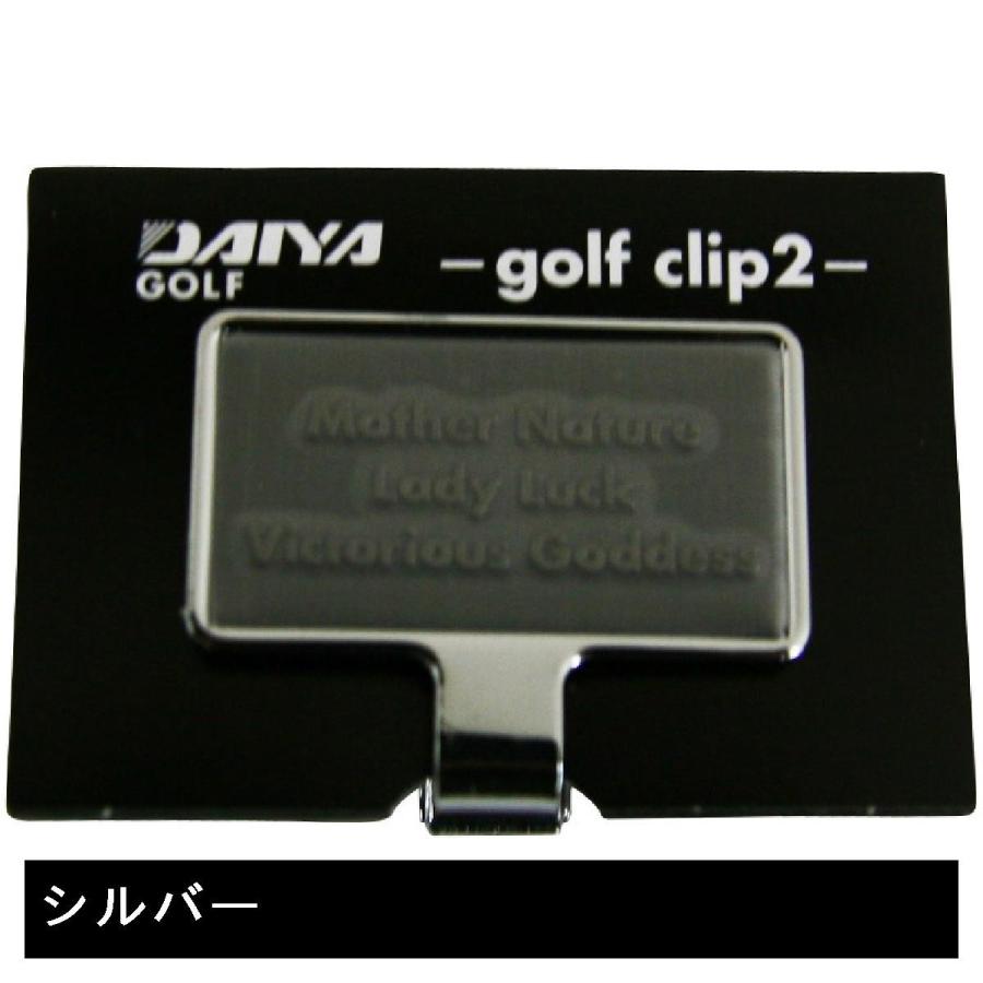 二木ゴルフ店ダイヤゴルフ DAIYA_GOLF ダイヤゴルフクリップ2 台座 AS-444