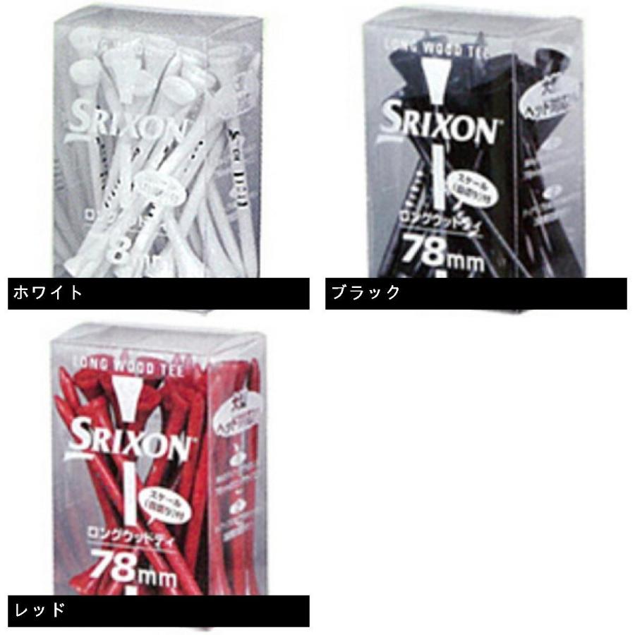 DUNLOP ゴルフティーの商品一覧|ラウンド用品、アクセサリー|ゴルフ|スポーツ 通販 - Yahoo!ショッピング DUNLOP ゴルフティーの商品一覧|ラウンド用品、アクセサリー|ゴルフ|スポーツ 通販 - Yahoo!ショッピング