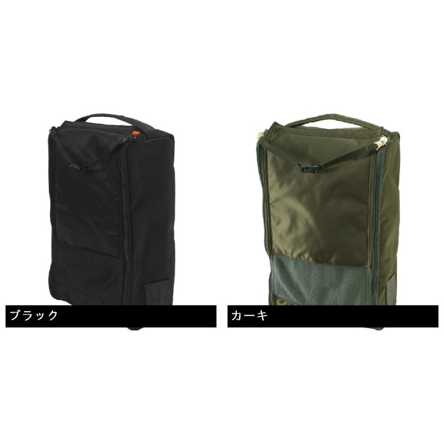 MIZUNO ミズノ PORTER CREATIVE STYLE シューズケース 45SM074 MIZUNO ミズノ PORTER CREATIVE STYLE シューズケース 45SM074