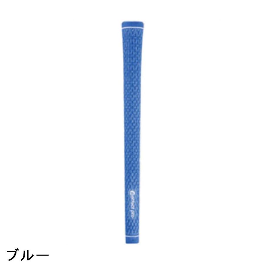 パーフェクトプロ perfect pro Xラインコード グリップ 10本セットの画像