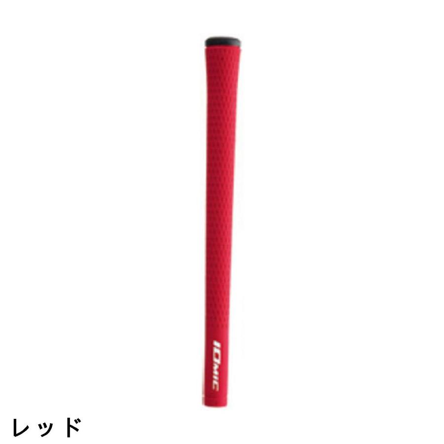 イオミック IOMIC Sticky 2.3 グリップ【ウッド&アイアン用】10本セット イオミック グリップ