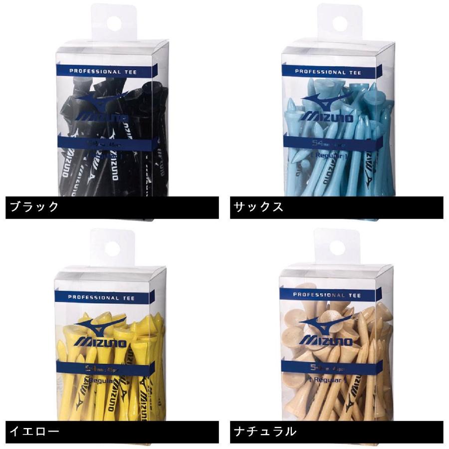MIZUNO（ミズノ） ウッドティーレギュラー 45ZD11018 ティー : GDO