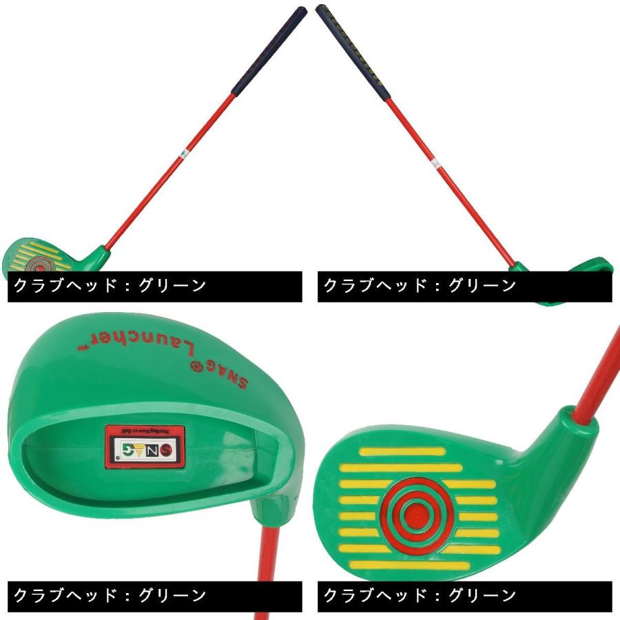 スナッグ SNAG プレイセット 右用 ジュニア : GDOゴルフショップ