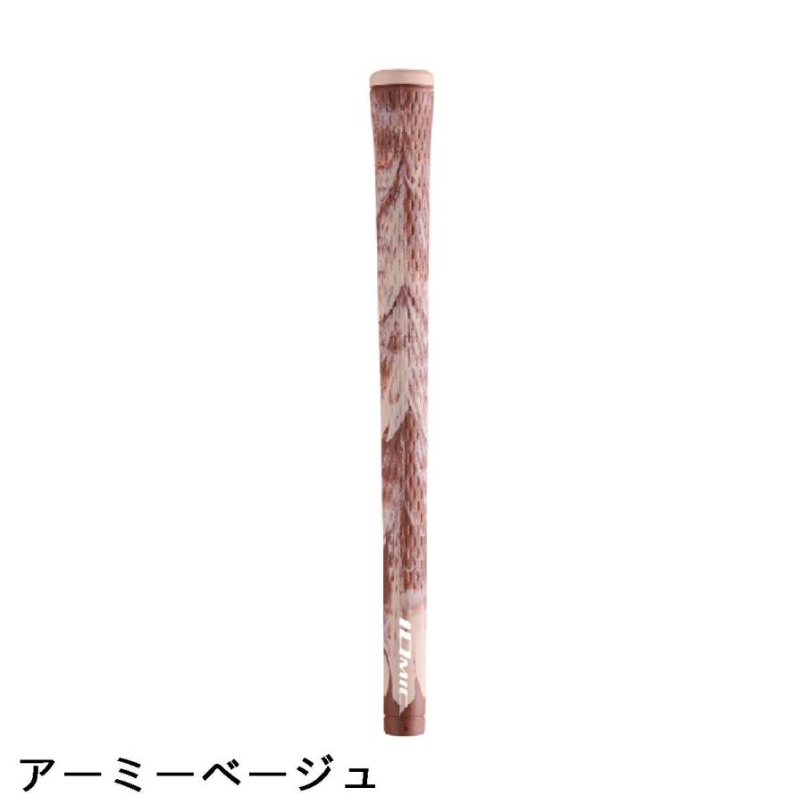 IOMIC（イオミック） アート グリップ シリーズ スティッキー アーミー