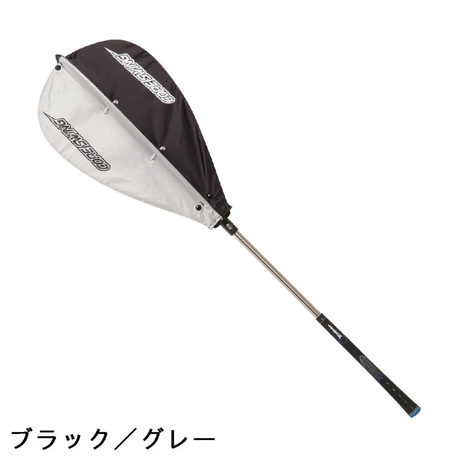 タバタ Tabata プレイセット 右用