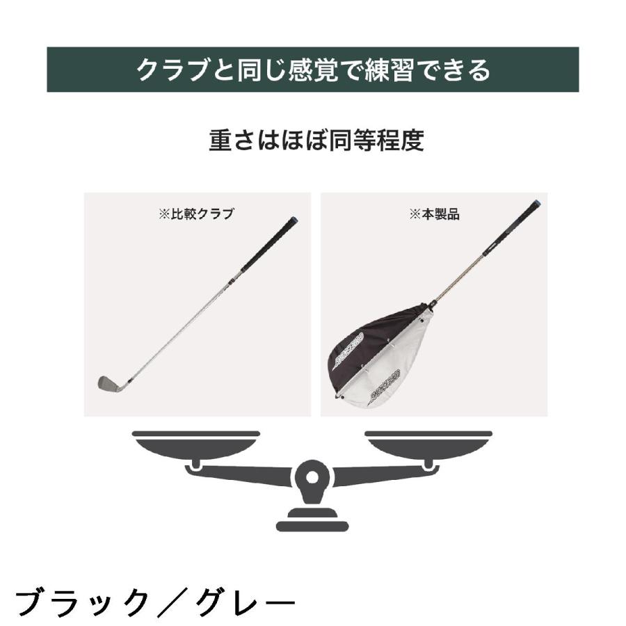 タバタ Tabata プレイセット 右用