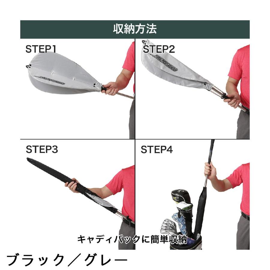 タバタ Tabata プレイセット 右用