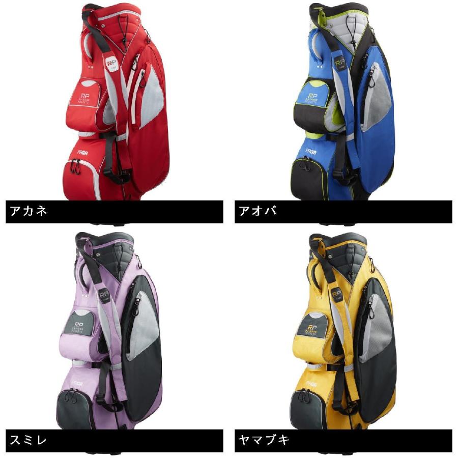 プロギア PRGR キャディバッグ RP-01CB : GDOゴルフショップ Yahoo!店 - 通販 - Yahoo!ショッピング