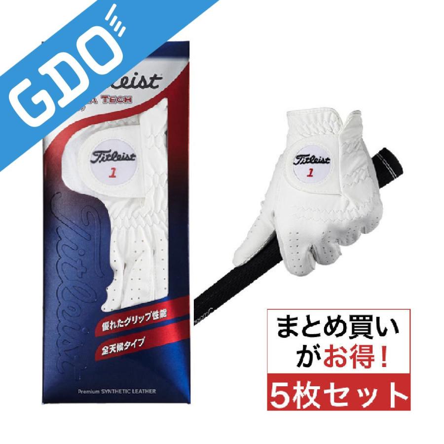 TITLEIST　14 パーマテックグローブ TG68　7枚セット売り Titleist（タイトリスト） TITLEIST 14 パーマテックグローブ TG68 5枚