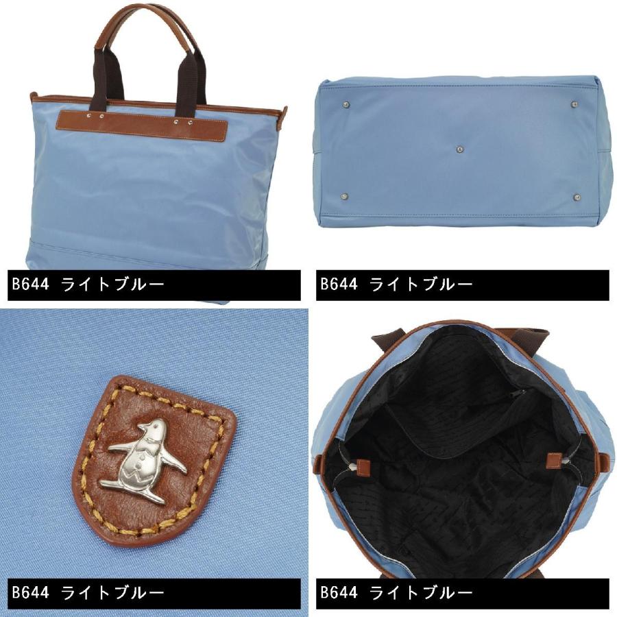 Munsingwear（マンシングウェア） トートバッグ AM0494 ボストンバッグ