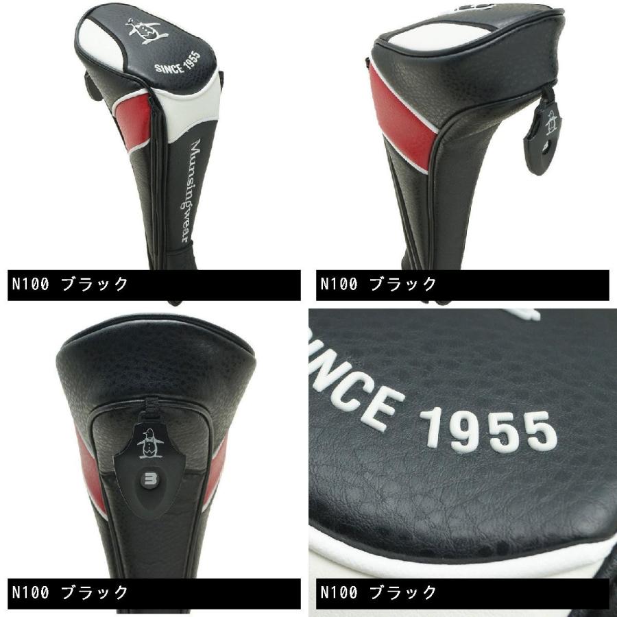 マンシングウェア Munsingwear ヘッドカバー (DR用 MQ4031×1+FW用 
