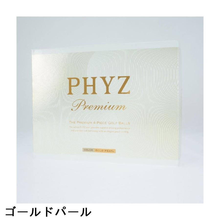PHYZ プレミア　ゴールドパール　新品未使用　4箱　48球 BRIDGESTONE（ブリヂストン） PHYZ PHYZ プレミアムボール : GDOゴルフ