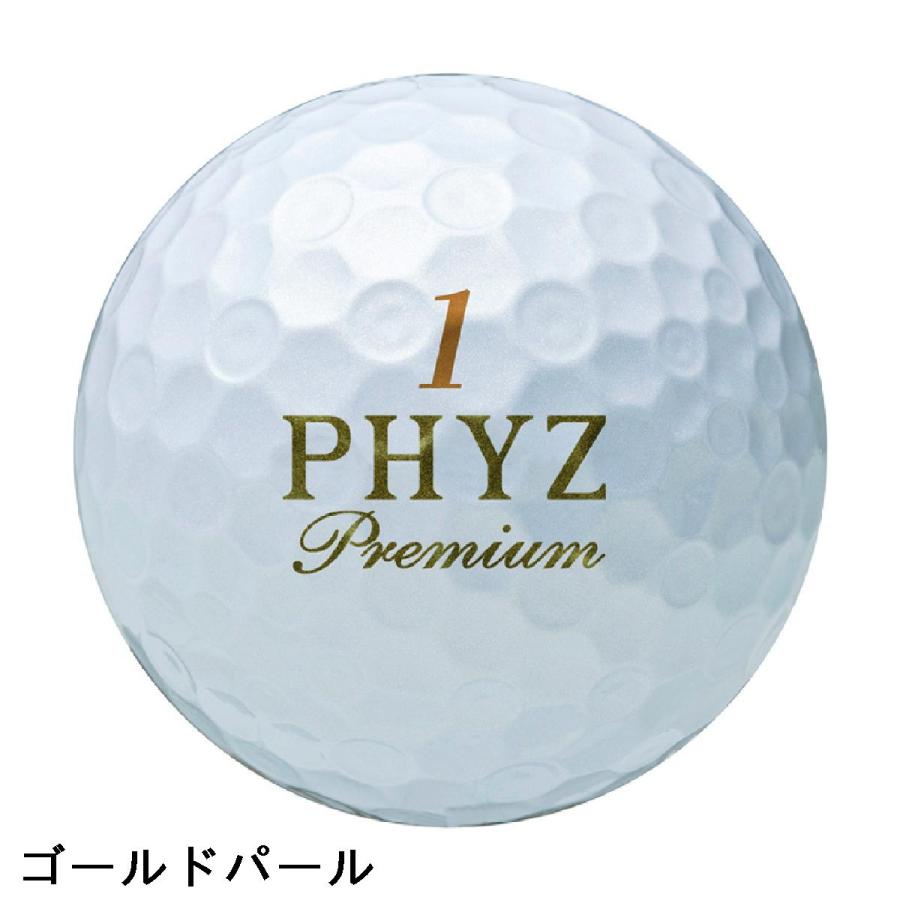 ブリヂストン PHYZ PHYZ プレミアムボール 3ダースセット｜gdoshop｜04