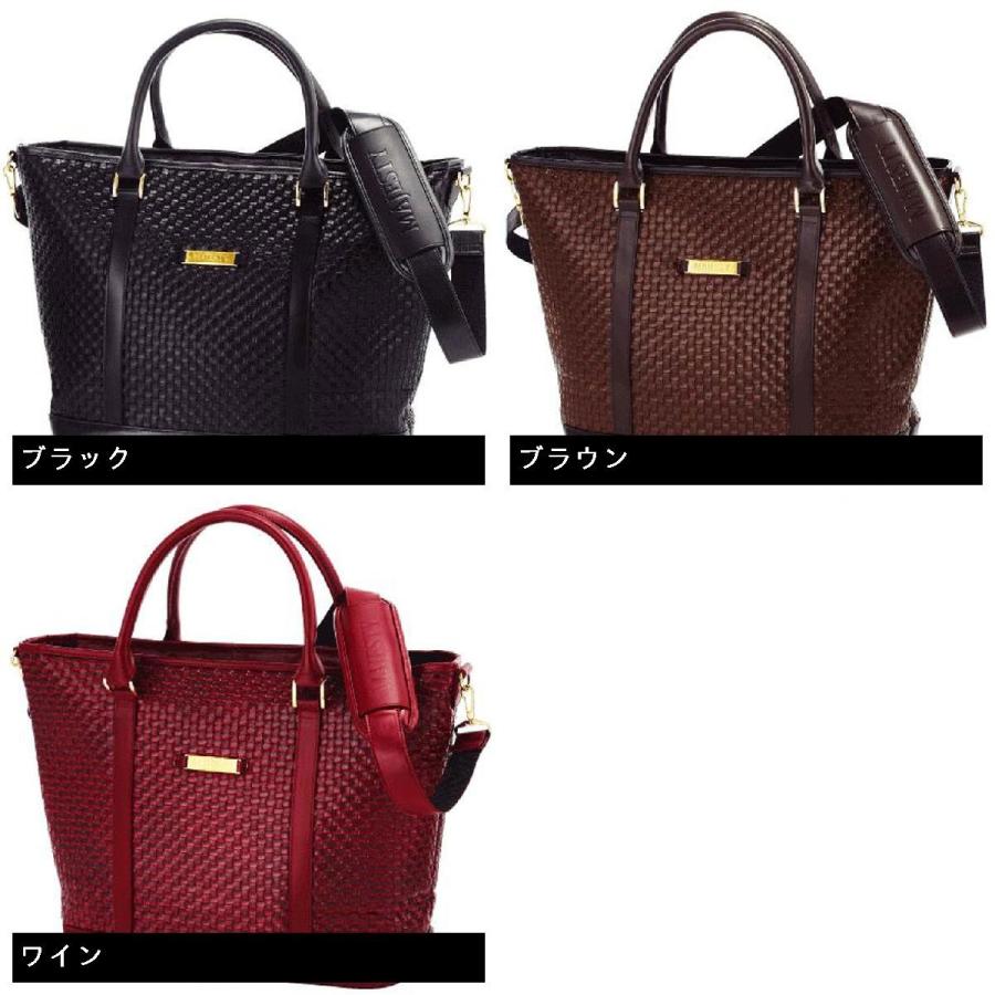 マルマンゴルフ マルマン MAJESTY トートバッグ TB3342 ボストンバッグ 