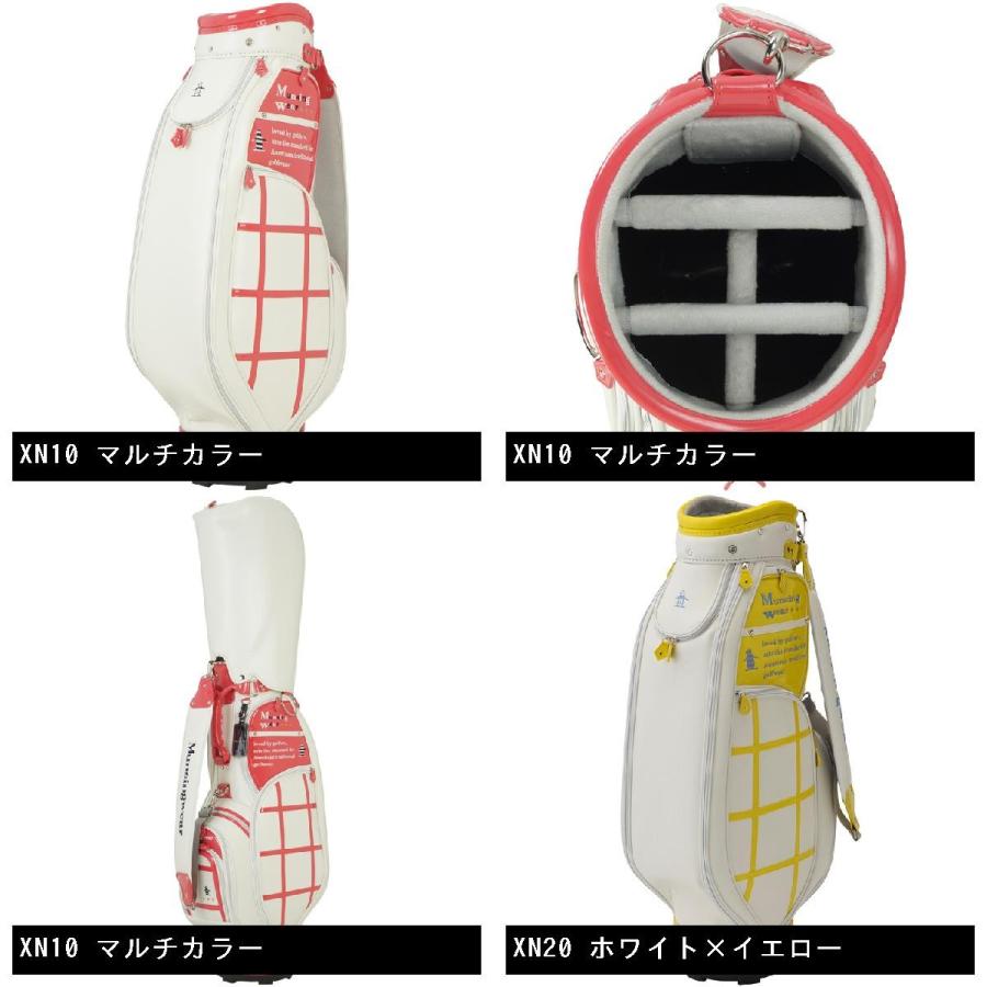 マンシングウェア Munsingwear キャディバッグ LQ1162 レディス : GDO 