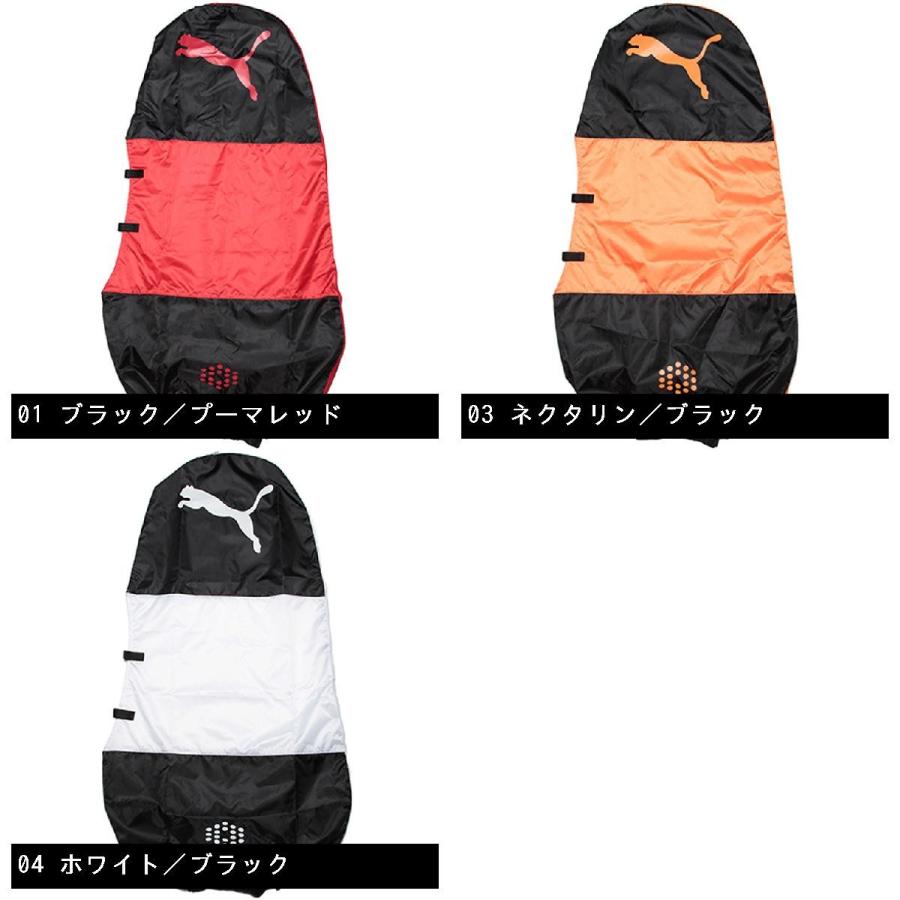 PUMA（プーマ） トラベルカバー 867438 トラベルカバー : GDOゴルフ