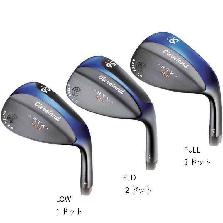クリーブランド 588 588RTX2.0 ブラックサテン ウェッジ ダイナミック 