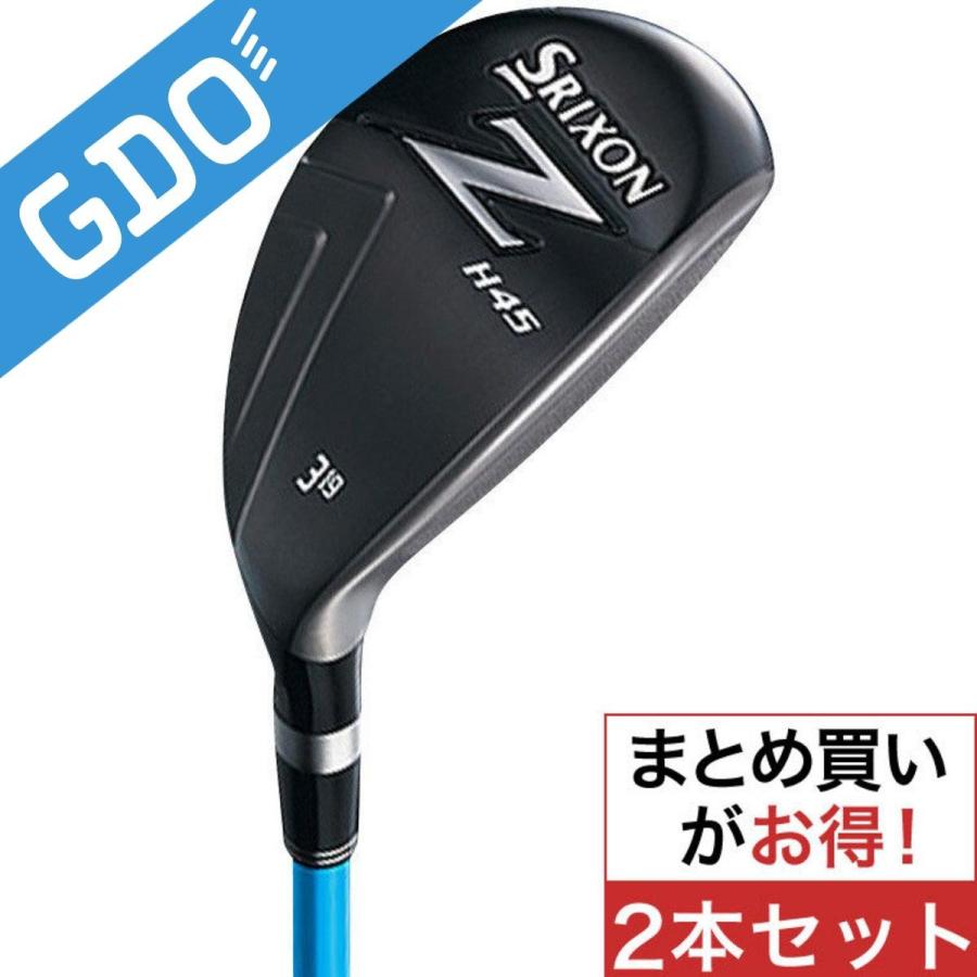 ダンロップ SRIXON Z H45ハイブリッドユーティリティ N.S.PRO 980GH D.S.T. 2本セット シャフト：N.S.PRO 980GH D.S.T. ユーティリティ｜gdoshop