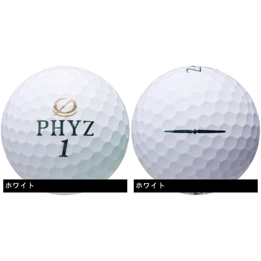 ブリヂストン PHYZ PHYZ ボール 2015年モデル｜gdoshop｜04