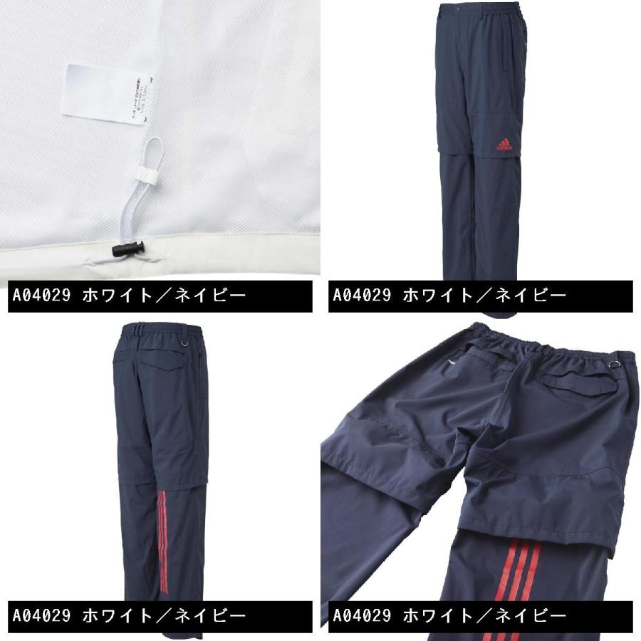 アディダス Adidas CLIMAPROOF レインウェア上下セット JLI72 レインウェア｜gdoshop｜05